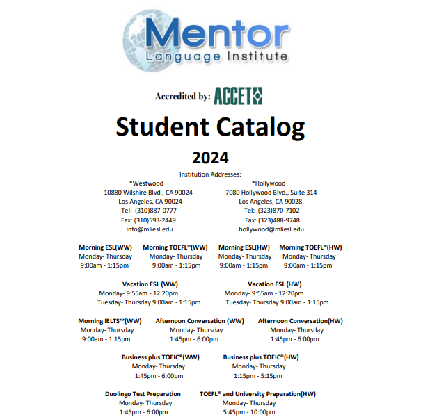 Student Catalog