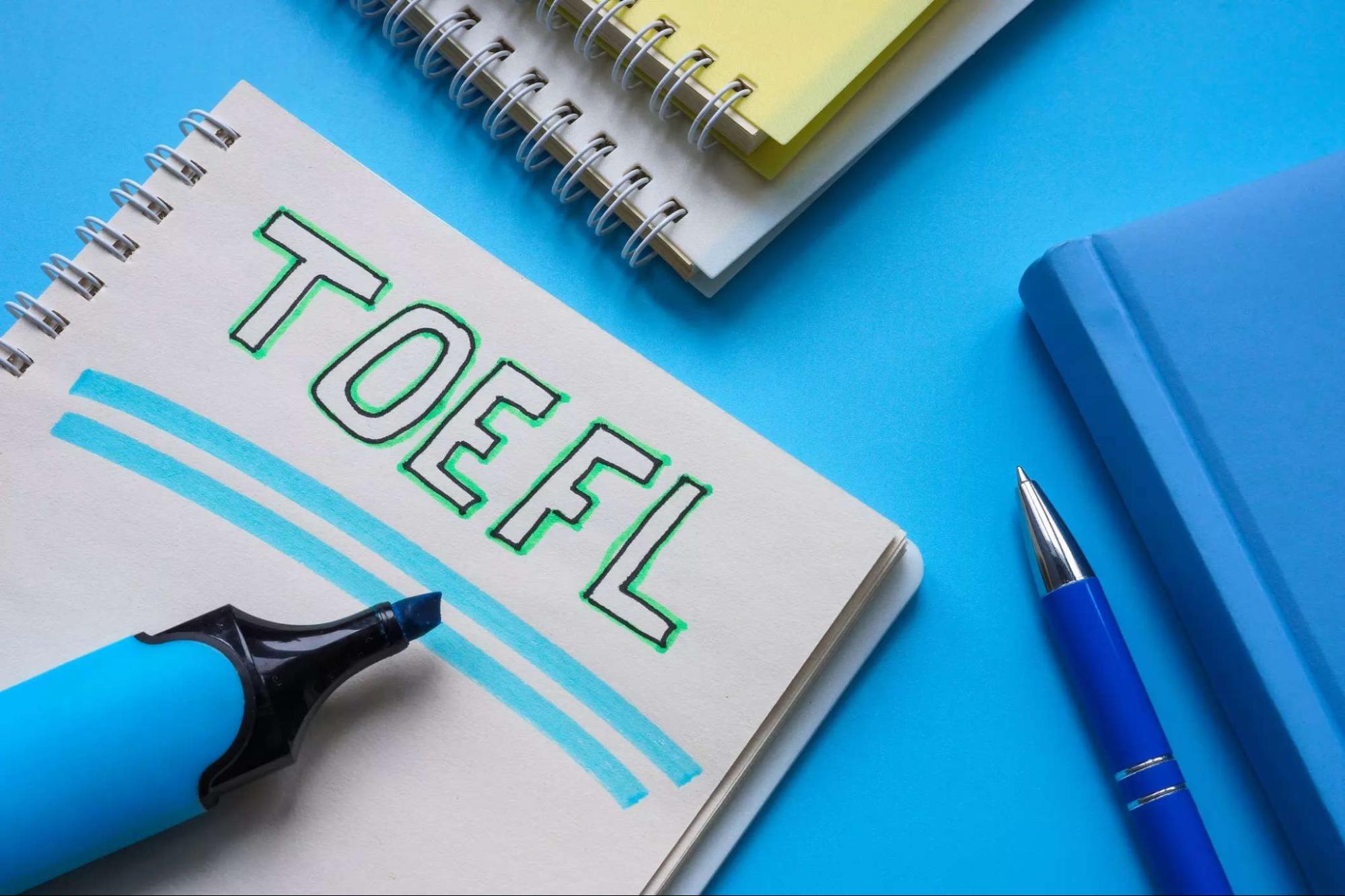 You are currently viewing 【※重要】TOEFL iBT考試題型和問題設計更改說明 (2023年7月26日起)